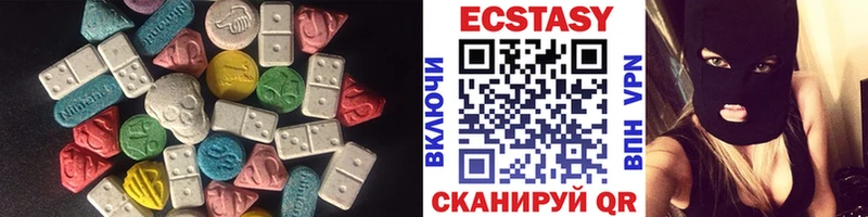 купить наркоту  Липки  Ecstasy TESLA 