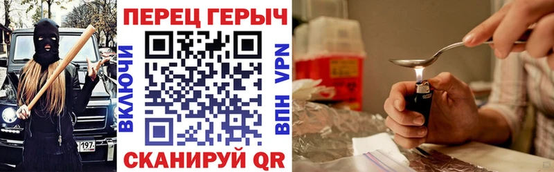 купить наркоту  Липки  Героин Афган 
