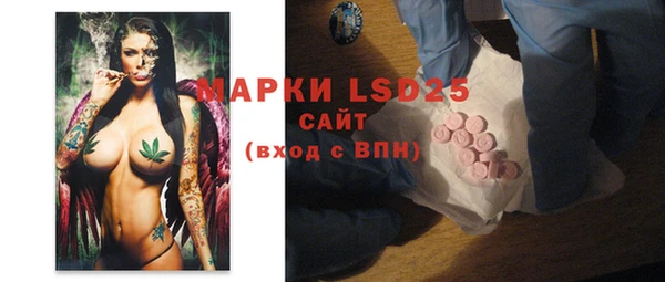 дживик Алексин