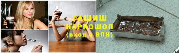 эйфоретик Алзамай