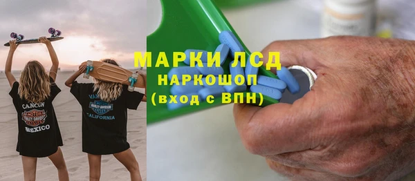 дживик Алексин
