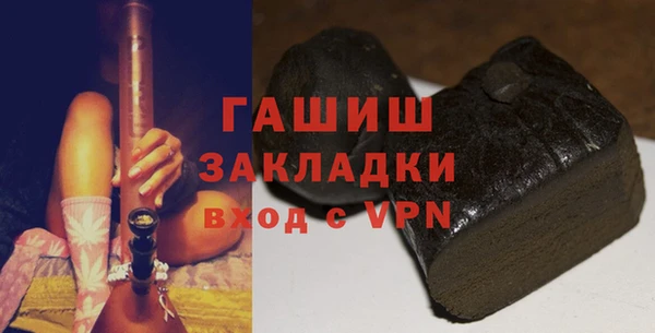 дживик Алексин