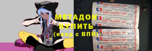 дживик Алексин