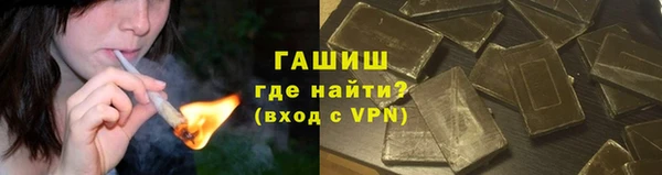 эйфоретик Алзамай