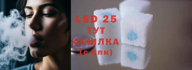 ECSTASY Алексеевка