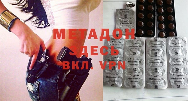 эйфоретик Алзамай