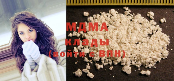 ECSTASY Алексеевка