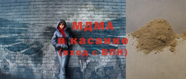 дживик Алексин