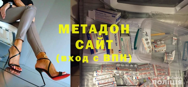 дживик Алексин
