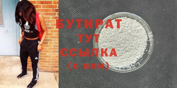эйфоретик Алзамай