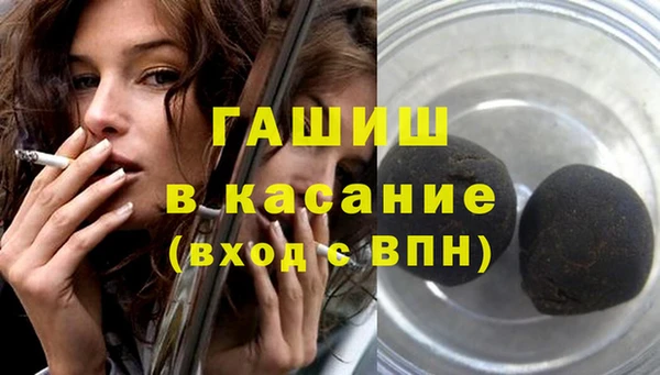 ECSTASY Алексеевка