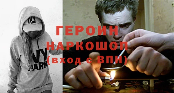 эйфоретик Алзамай