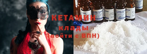 эйфоретик Алзамай