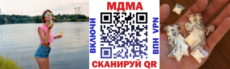 blacksprut ССЫЛКА  Липки  МДМА crystal 