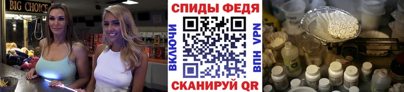 блэк спрут ссылки  площадка как зайти  Первитин кристалл  где продают наркотики  Липки 
