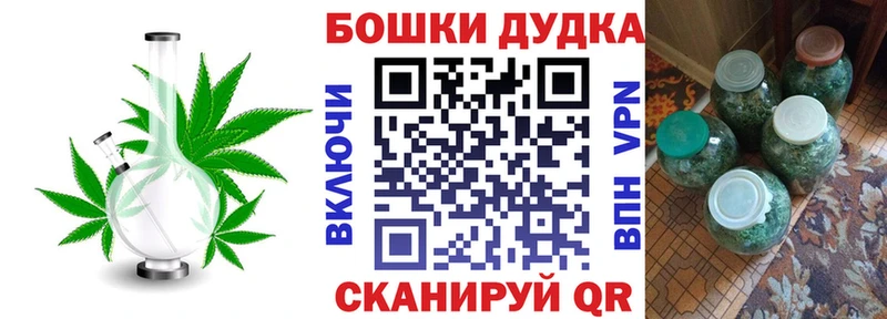 MEGA сайт  Липки  Каннабис семена 